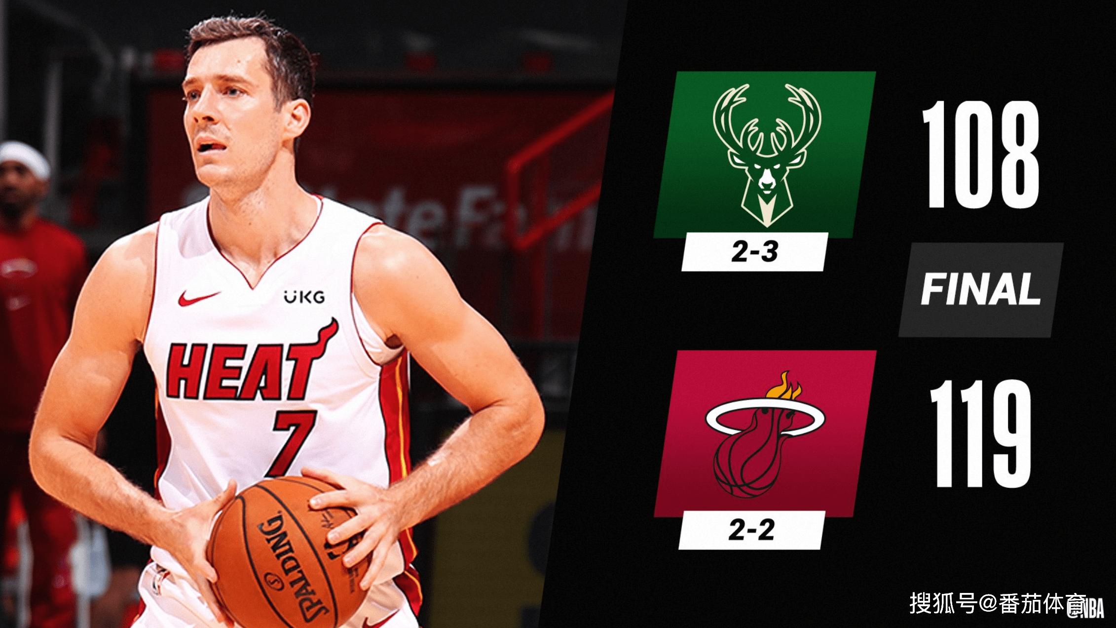 里程碑夜!费耶诺德迎来里程碑;NBA常规赛今晚刷纪录;态度坚定;医务组通报恢复(费耶诺德vs顿涅茨克矿工) 里程碑夜!费耶诺德迎来里程碑;NBA常规赛今晚刷纪录;态度坚定;医务组通报恢复(费耶诺德vs顿涅茨克矿工)