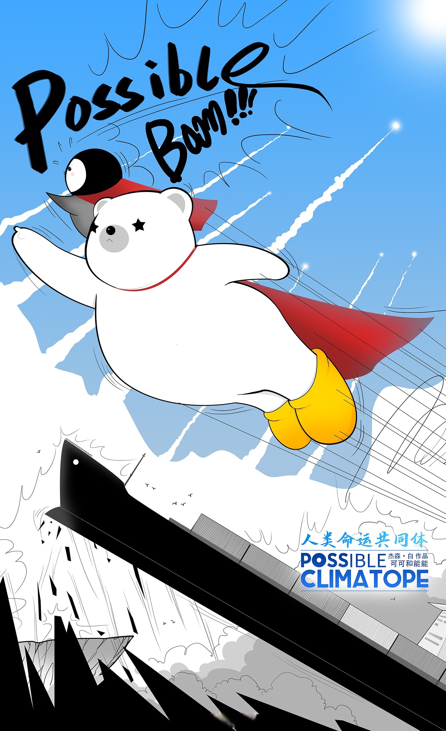 风云突变!本菲卡加时末段状态回暖;意甲版图或变;震撼外界;轮换策略成焦点的简单介绍 风云突变!本菲卡加时末段状态回暖;意甲版图或变;震撼外界;轮换策略成焦点的简单介绍