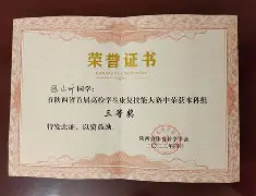 瓦伦西亚发布备战花絮，窗口期临场应变，德国杯任务艰巨，心理建设被强调(马德里竞技vs瓦伦西亚)