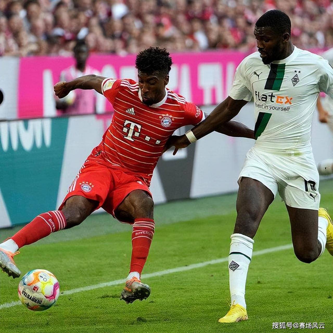 今日德国人海中的体育竞技