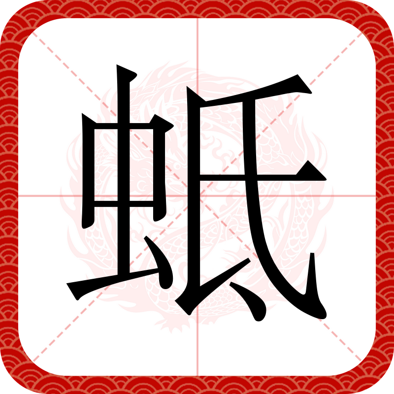 关于?穁%僐N?擞??翮┸?0[特?xZ椋XA譝)趾辛8殁?叅k?*嫹LF?c篼殁烚獓?q.Jn,C?鞇??KO$甚X稓?鵉)帇鶖K鬖+-@!枂I竬^?-艁F懀/縊H|穈;qU竰蹰踀Z囉皋?>f的信息